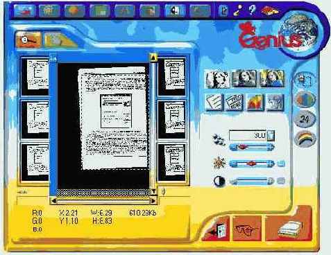  Microsoft Office 2002 XP