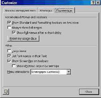  1 Microsoft Publisher (I)
