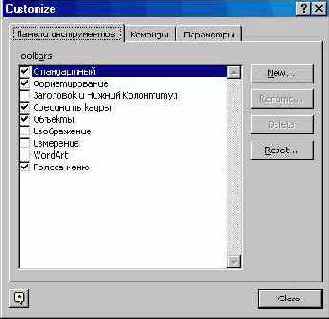  1 Microsoft Publisher (I)