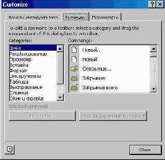  1 Microsoft Publisher (I)