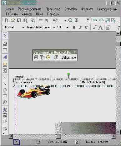    (II)
