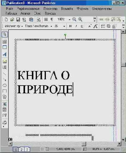    (II)