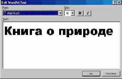    (II)