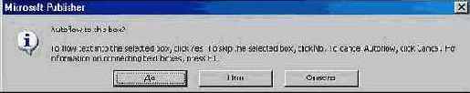    (II)