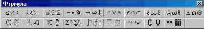    (II)