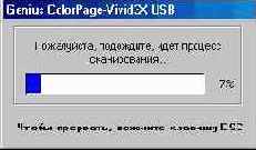    (II)