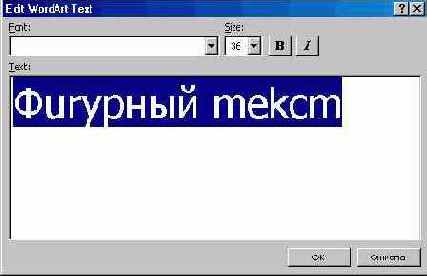    (II)