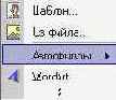    (I)