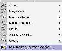    (I)